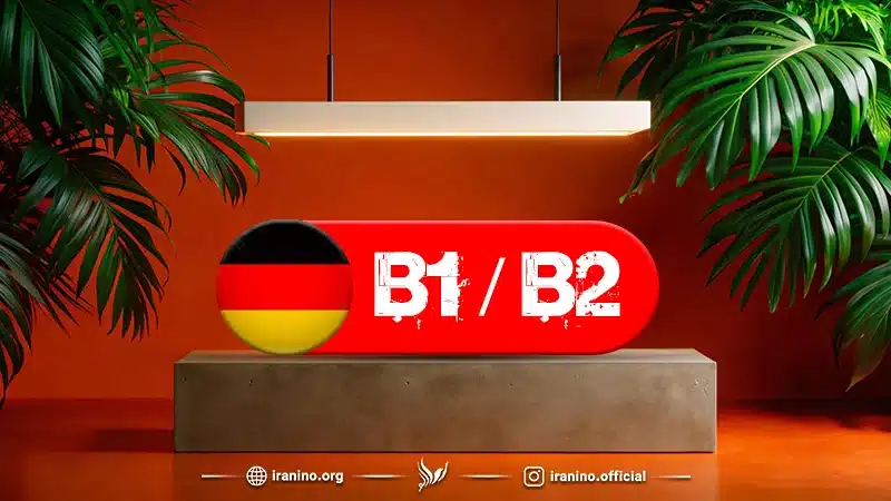 german-b1-b2