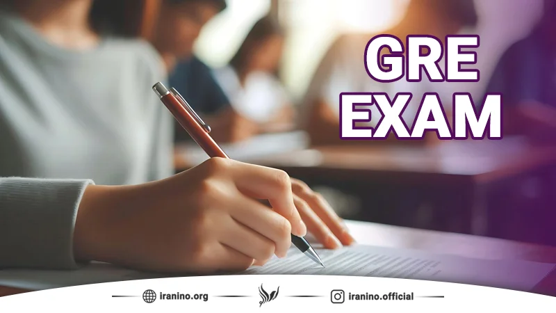 کلاس های آمادگی آزمون gre در ایرانی نو