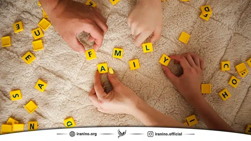 بازی کلمات برای یادگیری زبان انگلیسی