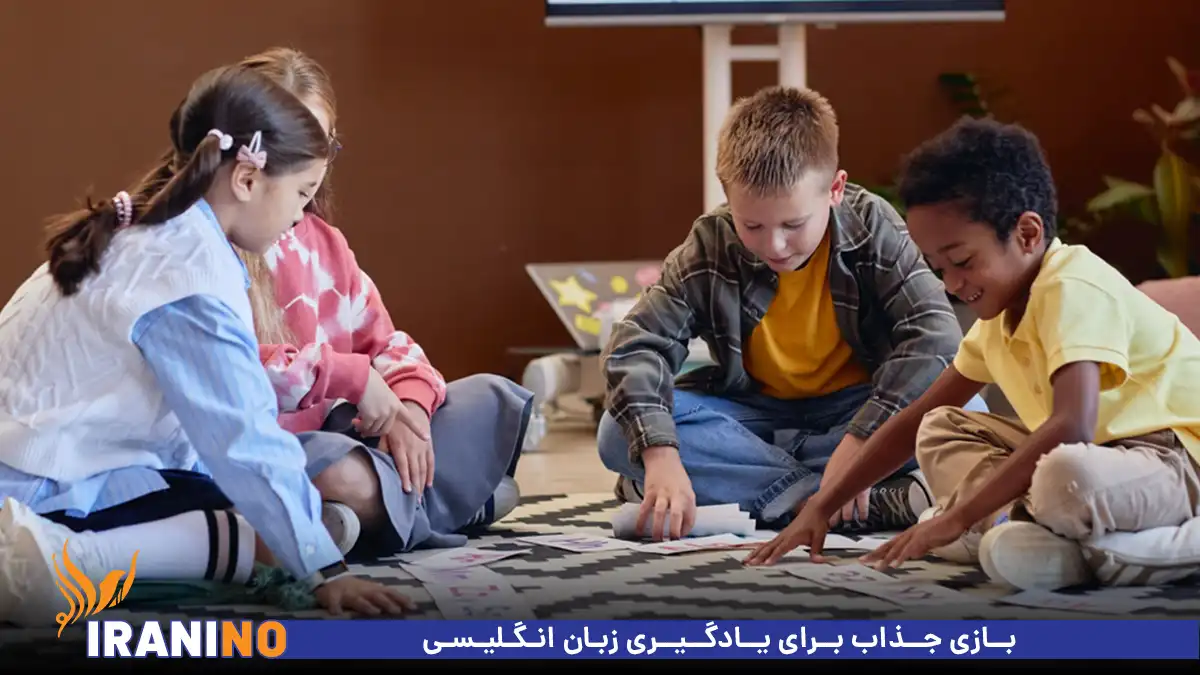 بازی جذاب برای یادگیری زبان انگلیسی