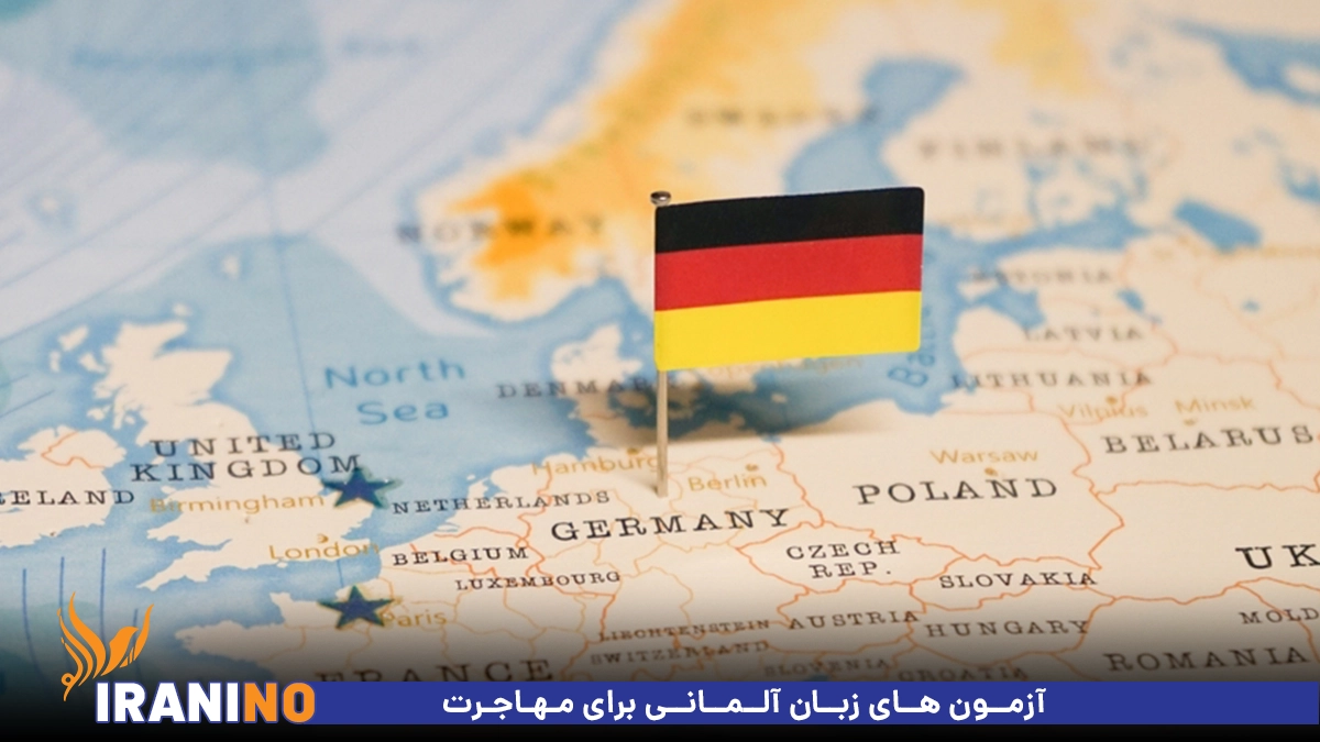 آزمون های زبان آلمانی برای مهاجرت