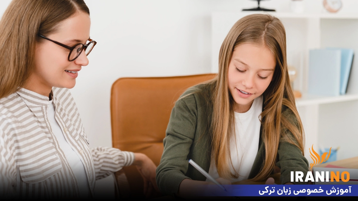 آموزش خصوصی زبان ترکی