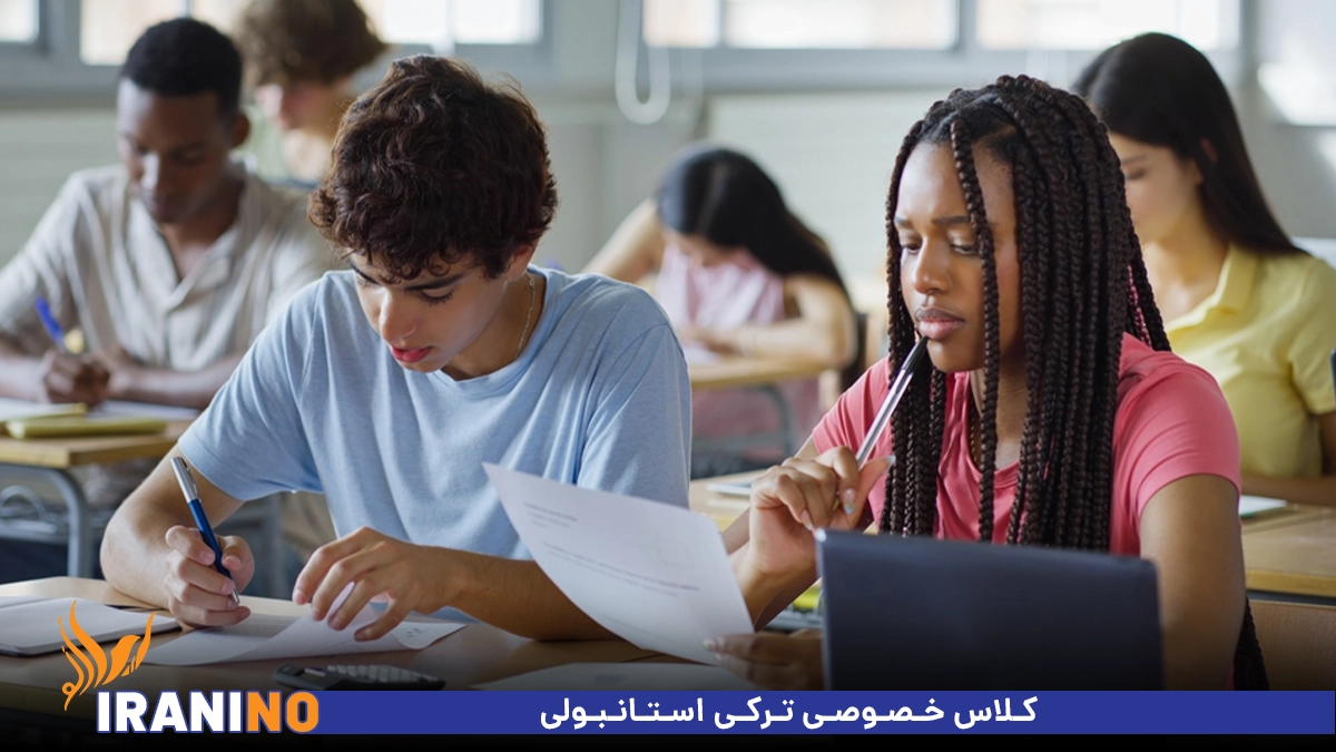 کلاس خصوصی ترکی استانبولی